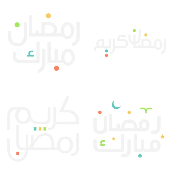 Ramadan Kareem Arabische Kalligraphie Vektordesign Für Den Islamischen Heiligen Monat — Stockvektor
