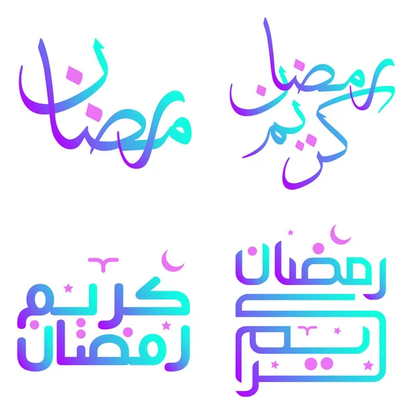Illustrazione Vettoriale Della Calligrafia Araba Celebrare Gradiente Ramadan Kareem — Vettoriale Stock