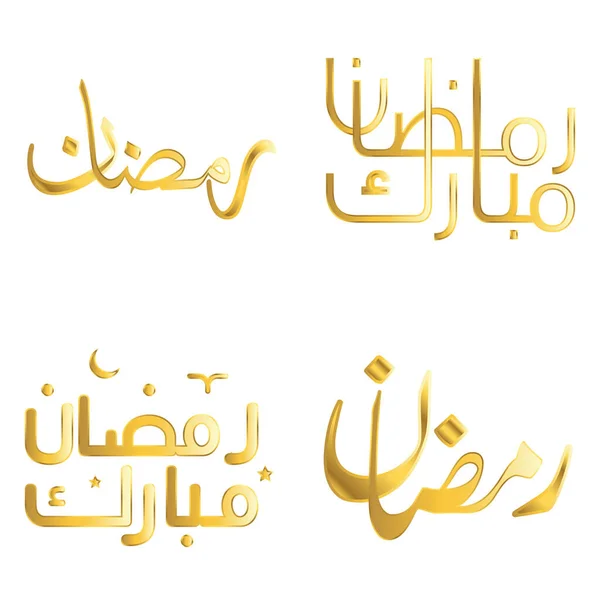 Islámský Měsíc Půstu Zlatý Ramadán Kareem Vektorová Ilustrace Arabskou Typografií — Stockový vektor
