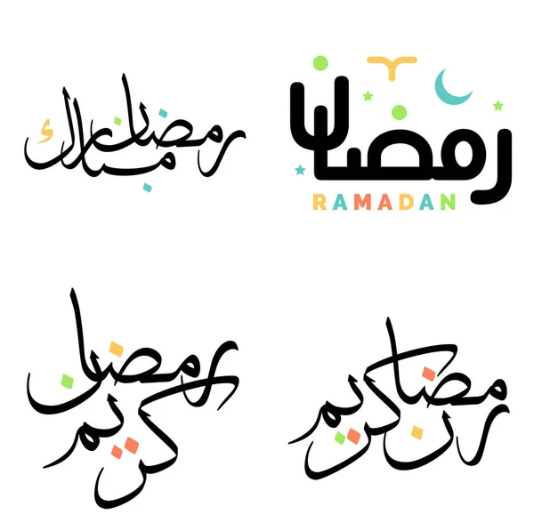 Elegante Ilustración Vectorial Ramadán Negro Kareem Con Caligrafía Árabe — Vector de stock