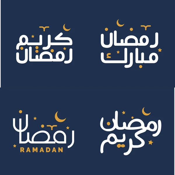 Świętuj Święty Miesiąc Ramadanu Białą Kaligrafią Pomarańczowymi Elementami Wzornictwa Vector — Wektor stockowy