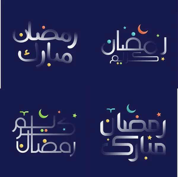 Modern Ramadan Kareem Calligraphy Pack White Glossy Text Colorful Accents — 스톡 벡터