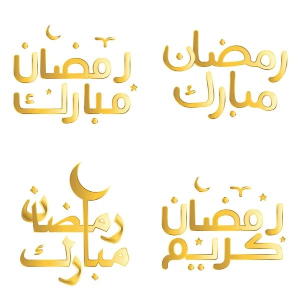 Ilustración Vectorial Del Ramadán Dorado Kareem Desea Con Tipografía Árabe — Vector de stock