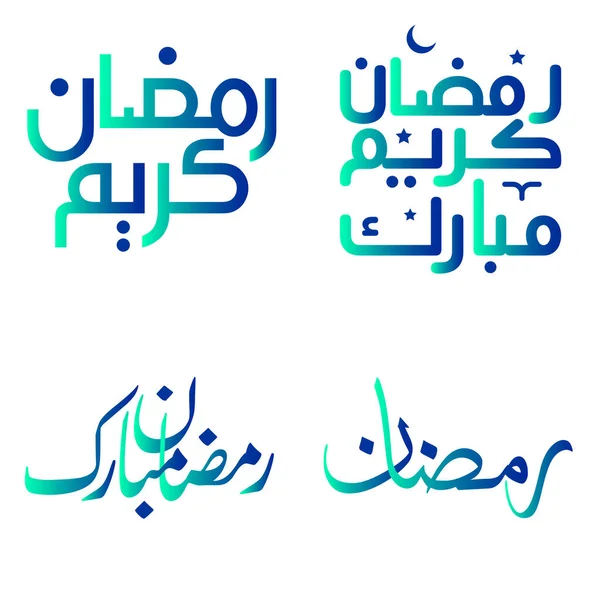 Gradiente Verde Blu Arabo Calligrafia Vettoriale Illustrazione Mese Santo Del — Vettoriale Stock