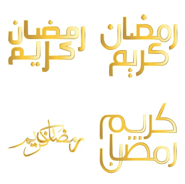 Fira Islamisk Fasta Månad Med Golden Ramadan Kareem Vektor Illustration — Stock vektor