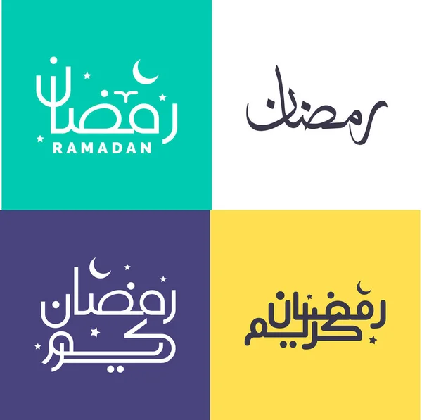 Nowoczesny Prosty Arabski Pakiet Kaligraficzny Dla Ramadan Kareem Pozdrowienia — Wektor stockowy