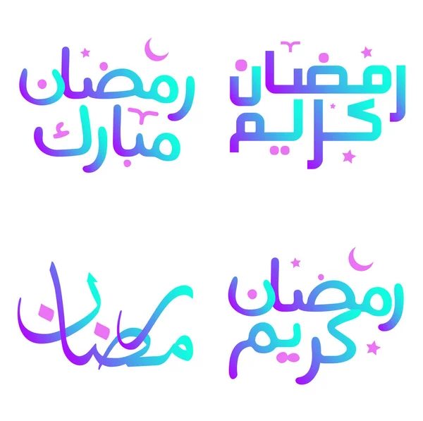 Gradiente Caligrafía Árabe Vector Ilustración Para Mes Santo Del Ramadán — Archivo Imágenes Vectoriales