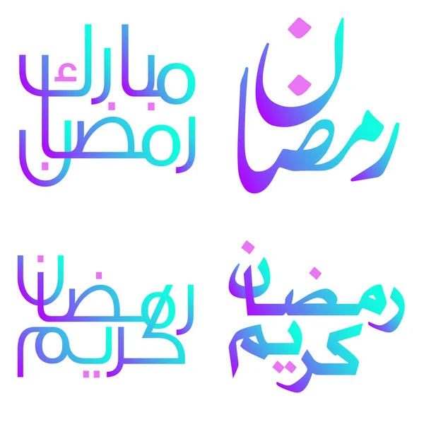Ilustración Vectorial Los Deseos Ramadán Kareem Con Tipografía Árabe Degradada — Archivo Imágenes Vectoriales