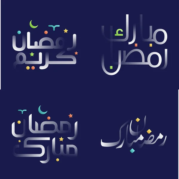 Levendige Witte Glanzende Ramadan Kareem Kalligrafie Met Leuke Design Elementen — Stockvector