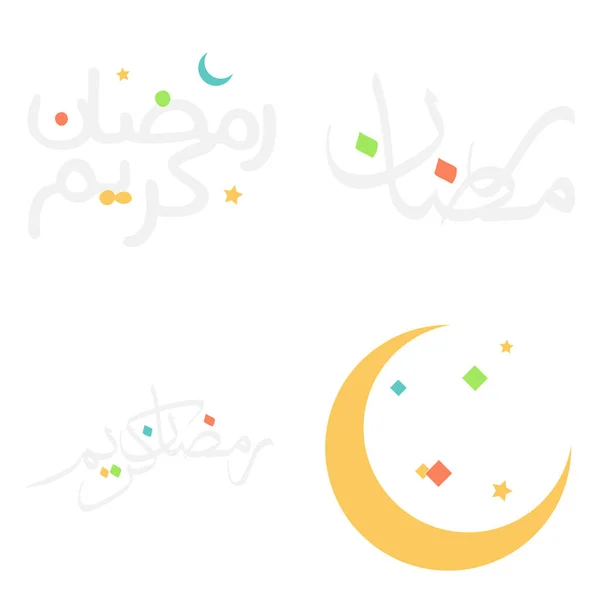 Arabic Calligraphy Vector Illustration Ramadan Kareem Wishes Blessings — Stock Vector