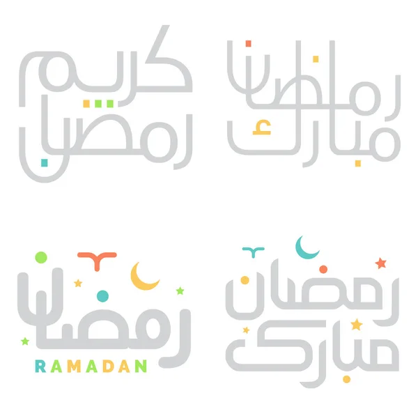 Ramadán Kareem Vector Ilustración Con Caligrafía Árabe Para Mes Santo — Archivo Imágenes Vectoriales