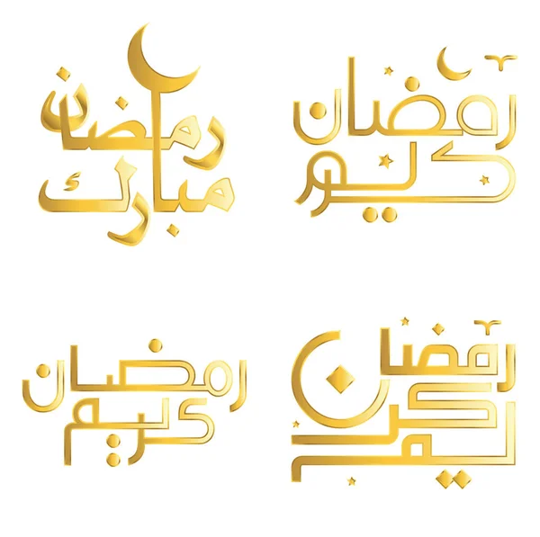 Vektorová Ilustrace Zlatého Ramadánu Kareem Arabská Kaligrafie Pro Muslimské Pozdravy — Stockový vektor