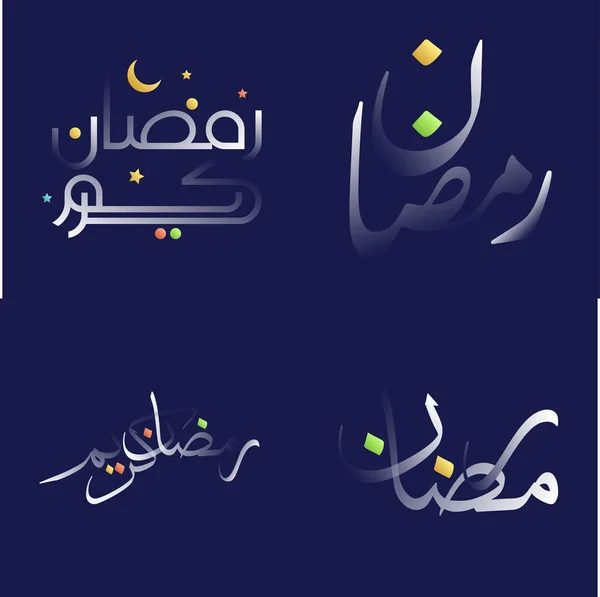 Ramadan Kareem Calligraphy Glossy White Vibrant Colors Islamic Ornamental Designs — Stock Vector