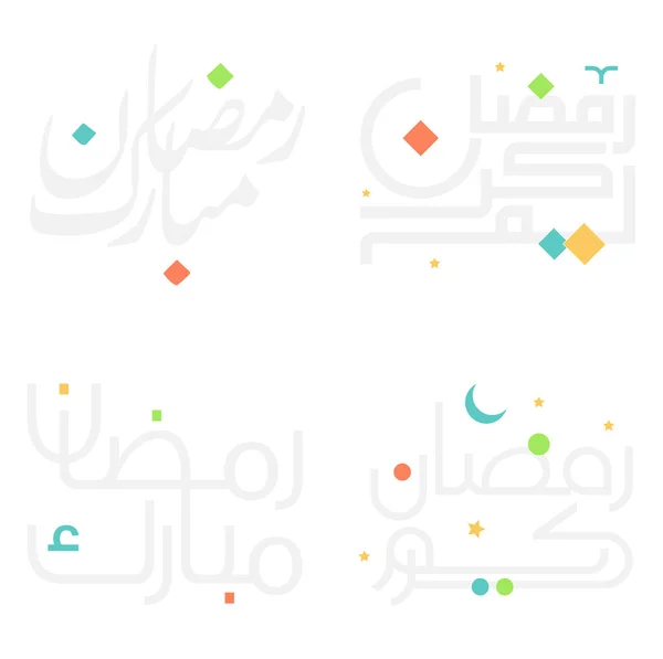 Ramadán Kareem Caligrafía Árabe Arte Vectorial Para Celebraciones Musulmanas — Vector de stock