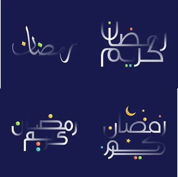 Kaligrafi Kareem Ramadan Glossy Putih Bold Pack Rainbow Accents - Stok Vektor