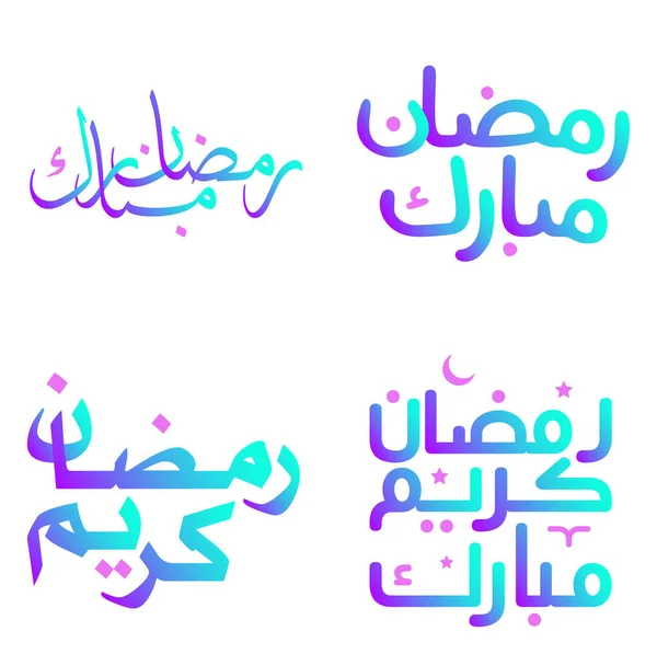 Vector Illustration Gradient Ramadan Kareem Arabic Calligraphy Muslim Greetings — Stock Vector