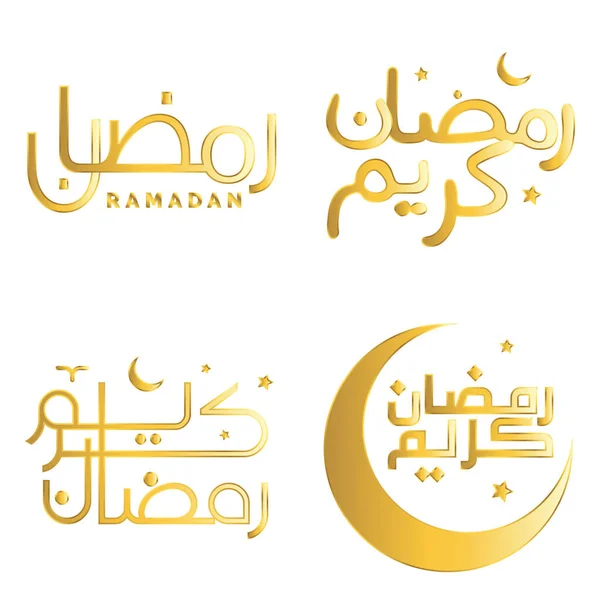 Празднование Месяца Исламского Поста Помощью Векторной Иллюстрации Золотого Рамадана Карима — стоковый вектор