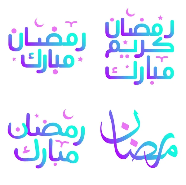 Calligraphie Arabe Dégradée Conception Vectorielle Pour Célébrer Ramadan Kareem — Image vectorielle