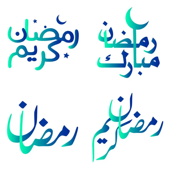 Elegante Caligrafía Verde Azul Para Tarjetas Felicitación Ramadán Kareem Vector — Archivo Imágenes Vectoriales