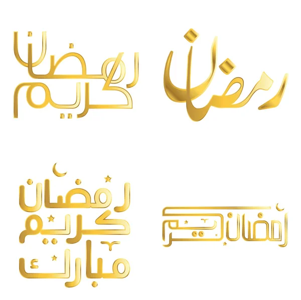 Elegantní Zlatá Kaligrafie Pro Ramadán Kareem Pohlednice Vektorové Ilustrace — Stockový vektor