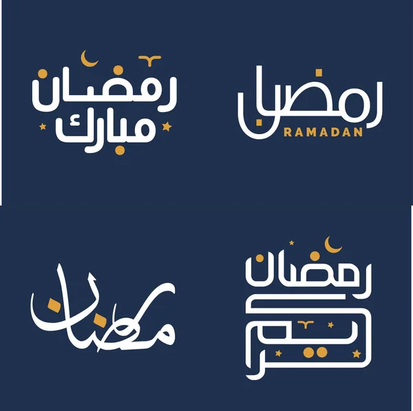 Elegant White Calligraphy Orange Design Elements Ramadan Kareem Greeting Cards — Stock Vector