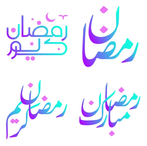 Tarjeta Felicitación Ramadán Kareem Con Diseño Caligrafía Árabe — Vector de stock