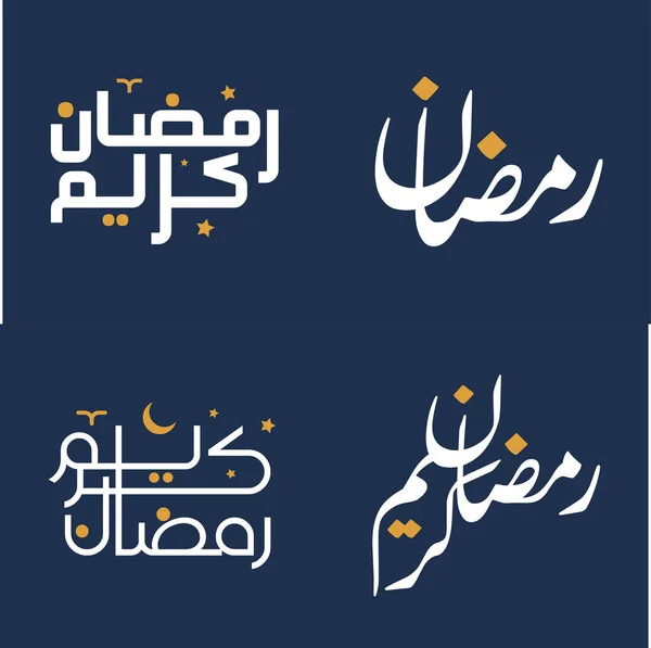 Vector Illustration Ramadan Kareem White Calligraphy Orange Design Elements — Stock Vector