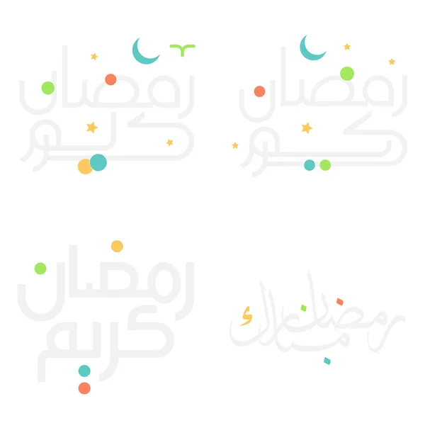 Feiern Sie Ramadan Kareem Mit Islamischen Arabischen Kalligraphie Vektorillustrationen — Stockvektor