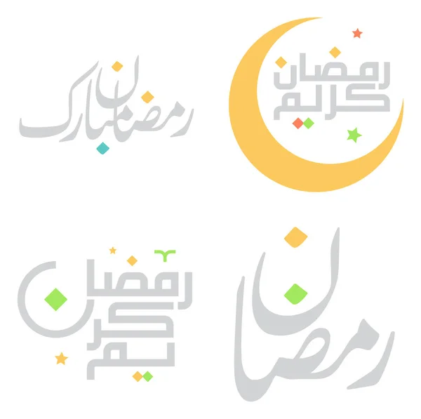 Ramadan Kareem Vector Design Arabską Kaligrafią Dla Muzułmańskich Błogosławieństw — Wektor stockowy