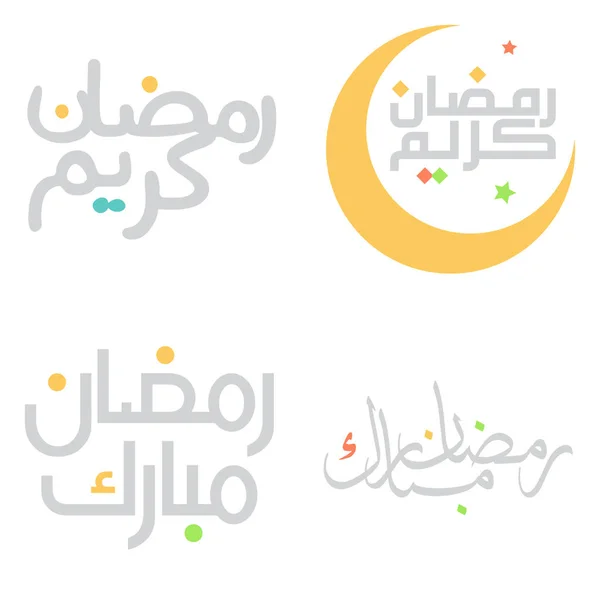 Illustration Vectorielle Ramadan Kareem Avec Calligraphie Arabe Islamique — Image vectorielle