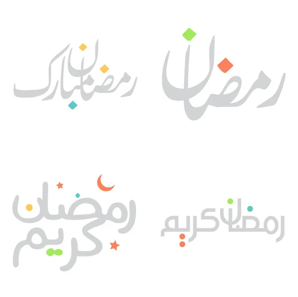 Arabski Kaligrafia Wektor Projekt Dla Ramadan Kareem Uroczystości — Wektor stockowy