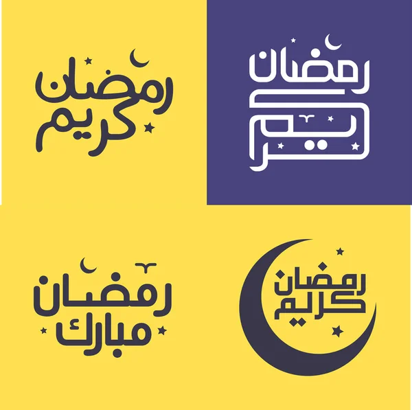 Paquete Caligrafía Árabe Simple Para Celebrar Mes Santo Del Ramadán — Vector de stock