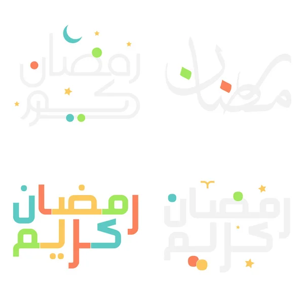 Illustration Vectorielle Des Vœux Bénédictions Ramadan Kareem Typographie Arabe — Image vectorielle