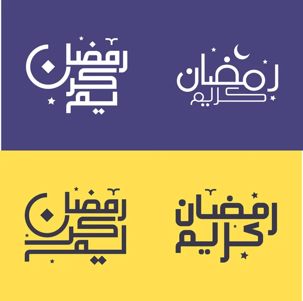 Ramazan Kareem Basit Arapça Kaligrafi Paket Çizimi Dilekleri — Stok Vektör