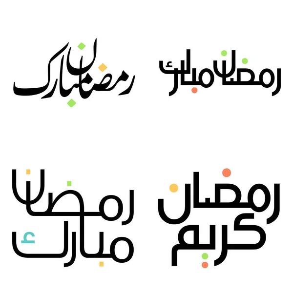 Ilustración Vectorial Black Ramadan Kareem Tipografía Árabe Para Saludos — Vector de stock