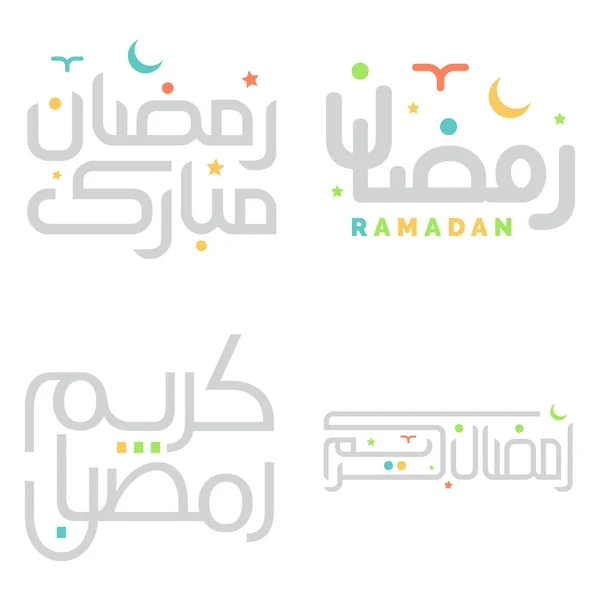 Ramadán Kareem Vector Ilustración Con Tipografía Árabe Elegante — Archivo Imágenes Vectoriales