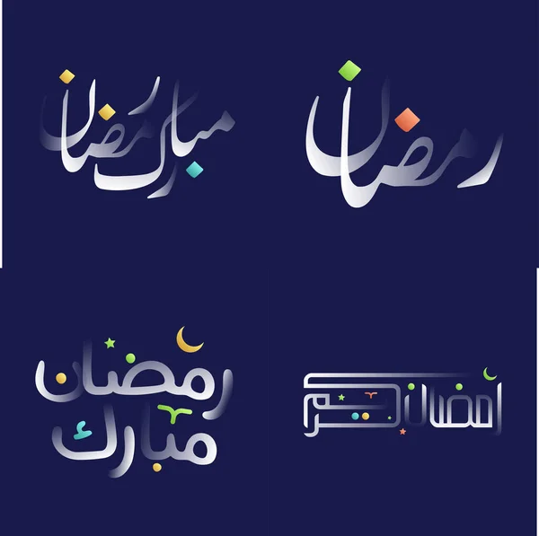 Błyszczący Biały Ramadan Kareem Kaligrafia Zestaw Kolorowe Wzory Kwiatowe Islamskie — Wektor stockowy