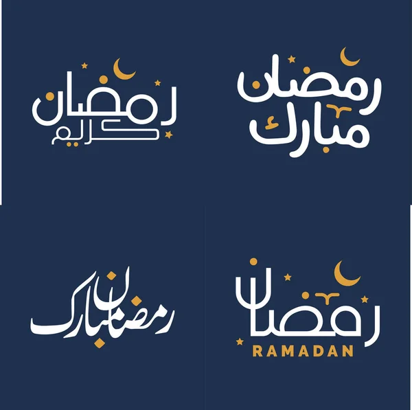 Illustration Vectorielle Blanche Ramadan Kareem Avec Calligraphie Orange Élégante — Image vectorielle