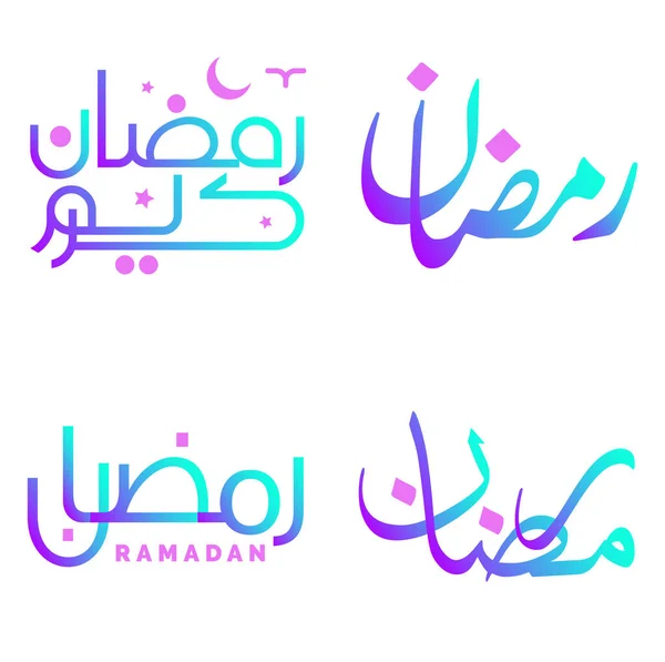 Gradient Ramadan Kareem Vector Illustration Arabic Calligraphy — Stockový vektor