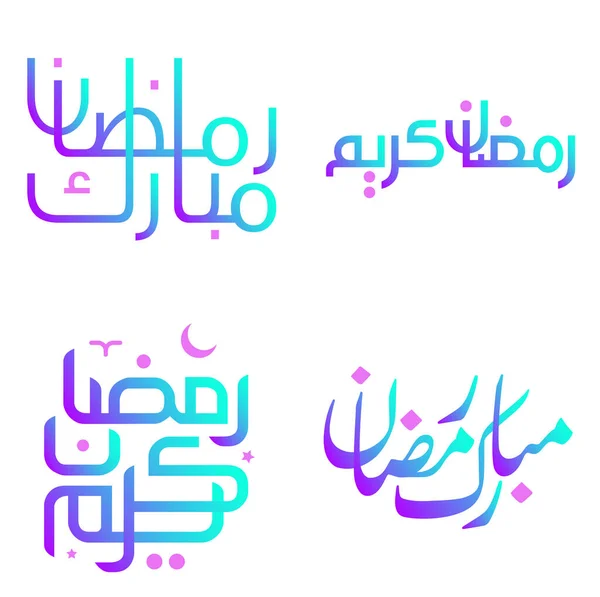 Illustrazione Vettoriale Del Ramadan Kareem Con Elegante Calligrafia Gradiente — Vettoriale Stock