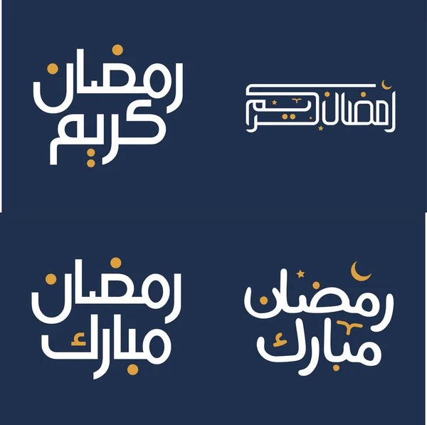 Vector Illustration Orange Design Elements White Calligraphy Ramadan Kareem Wishes — стоковий вектор