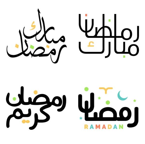 Carte Voeux Ramadan Kareem Noire Avec Design Calligraphie Arabe — Image vectorielle