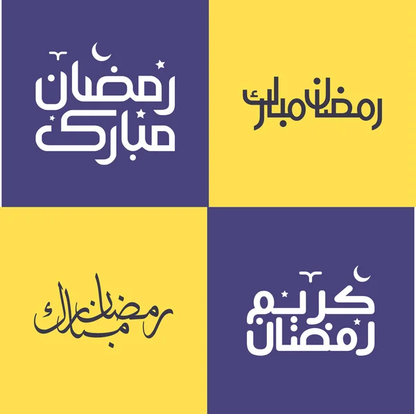 Minimalist Biçimli Ramazan Kareem Kutlaması Için Basit Arapça Kaligrafi Paketi — Stok Vektör