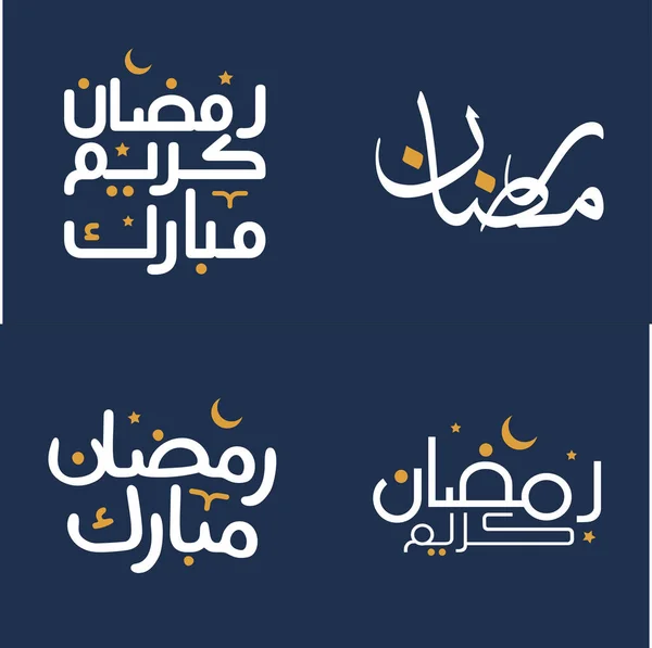 Celebra Mes Del Ramadán Con Caligrafía Blanca Elementos Diseño Naranja — Vector de stock