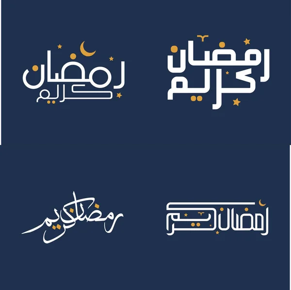 Elégant Design Vectoriel Ramadan Kareem Avec Calligraphie Blanche Éléments Design — Image vectorielle