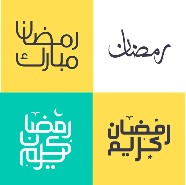 Pacote Caligrafia Árabe Moderna Simples Para Saudações Ramadã Kareem — Vetor de Stock