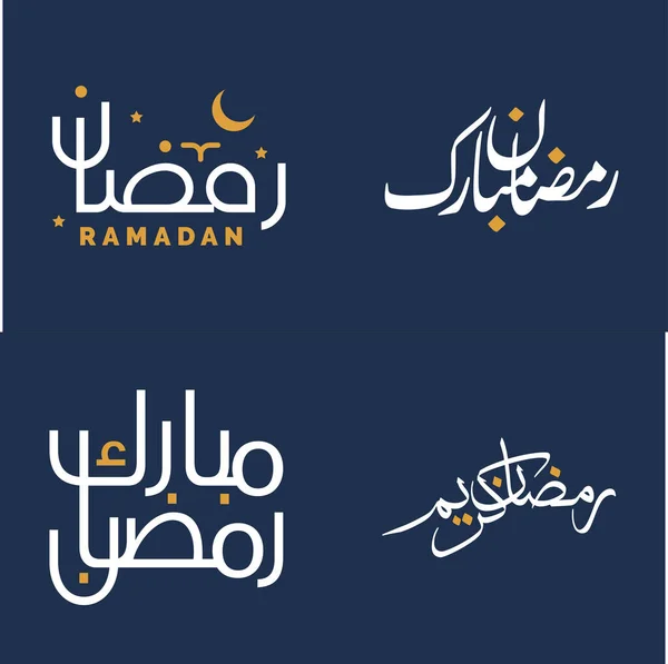 Ilustracja Wektorowa Białej Kaligrafii Pomarańczowych Elementów Wzornictwa Uroczystości Ramadan Kareem — Wektor stockowy
