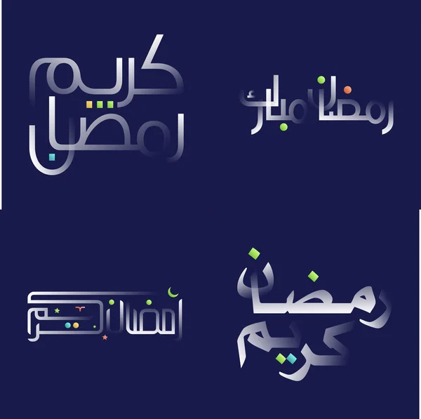 Ramadan Kareem Kaligrafia Błyszczącej Bieli Kolorowymi Ilustracjami Islamskich Lamp Półksiężyców — Wektor stockowy