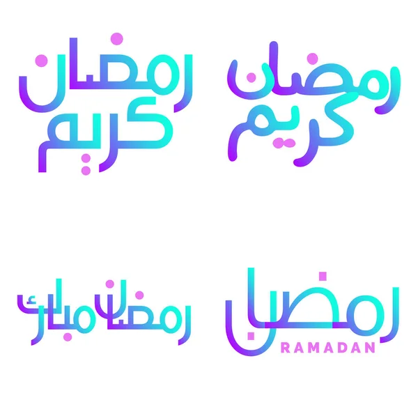 用柔和的阿拉伯书法庆祝斋月 — 图库矢量图片