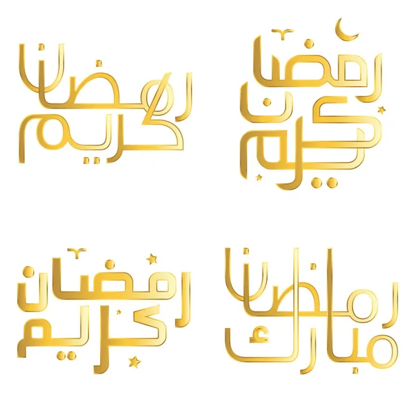 Ilustración Vectorial Ramadán Kareem Con Elegante Caligrafía Árabe Dorada — Vector de stock